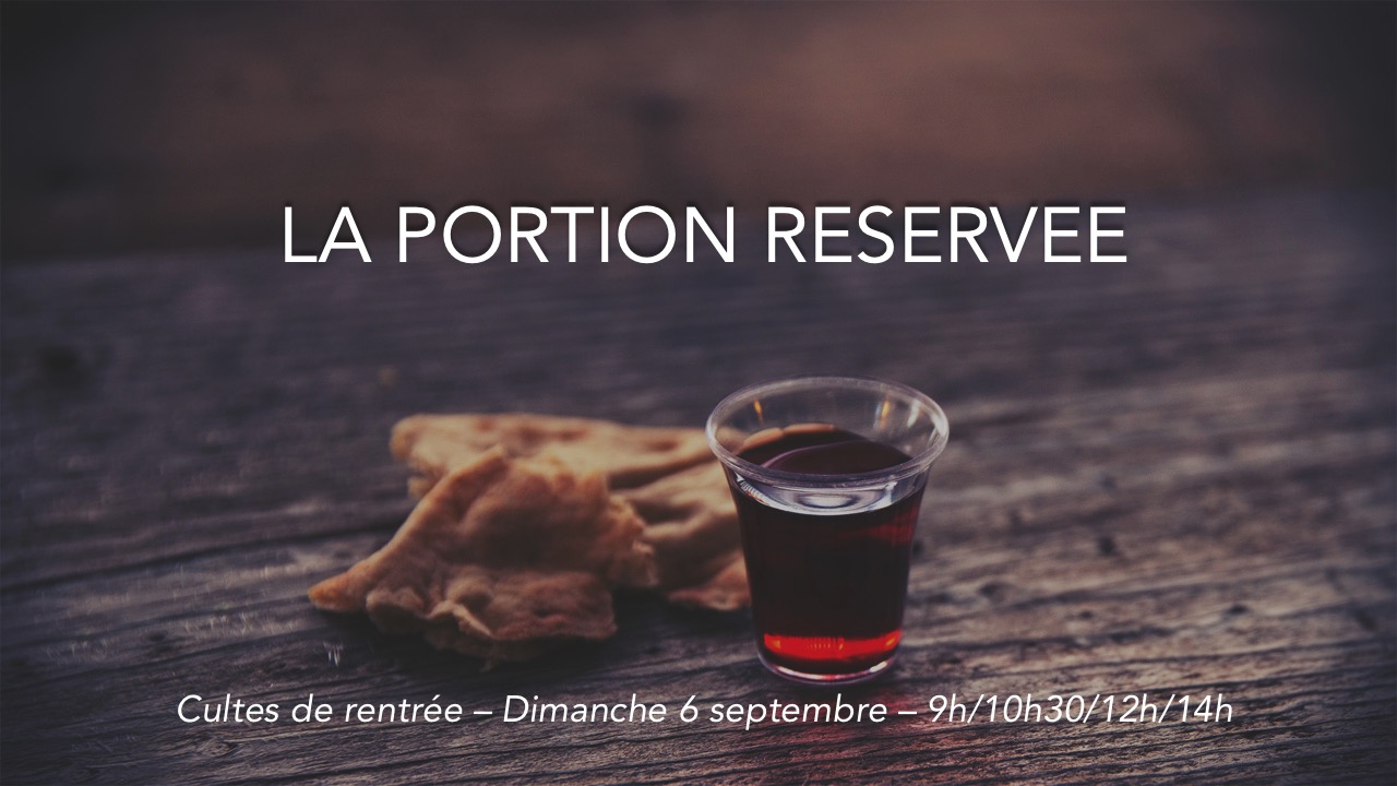 portion-réservée